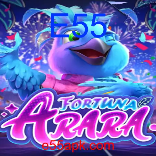 FortunaArara