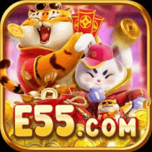 E55 Logo
